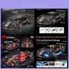 Lamborghini Building Blocks Set With Diy Assembly For Collectors And Kids