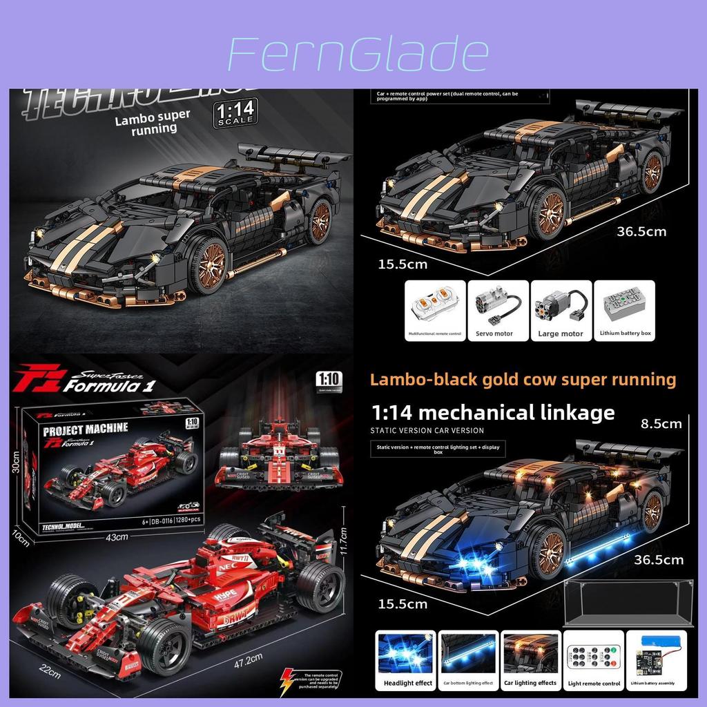Lamborghini Building Blocks Set With Diy Assembly For Collectors And Kids