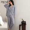 Pabonu Women's Lapel Cardigan Sleepwear