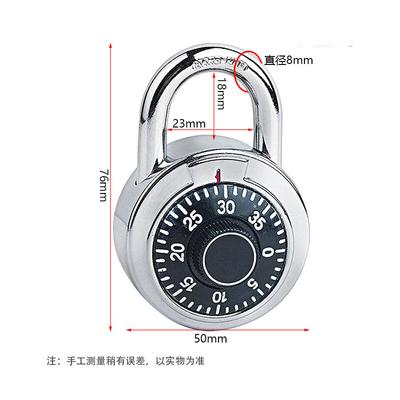 QYC-4352 Rotary Dial Combination Lock