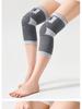 Graphene Knee Pads: Warmth and Breathability for Cold Legs and Elderly Protection