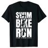 Triathlon Be Great At Three Sports Funny T Shirt Unisex Summer Streetwear Triathlete Runninger Swimmings Bikings TShirt Tees Black