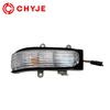 Rearview Mirror Light Accessories for Toyota Camry (2006-2015): 81740-06040, 81730-06060.