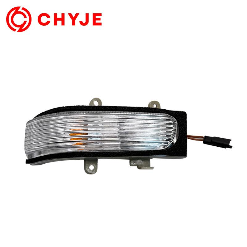 Rearview Mirror Light Accessories for Toyota Camry (2006-2015): 81740-06040, 81730-06060.