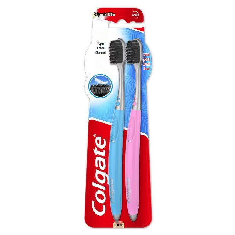 Colgate Ultra-Dense Charcoal Toothbrush, Mini Head, 2-Pack