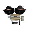 Car SUV Emergency Alarm and Speaker System