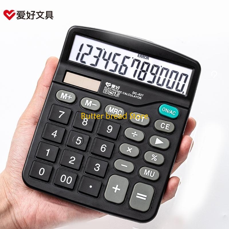 W89C 12-Digit Large Desktop Calculator with Large LCD Display Screen,for Office