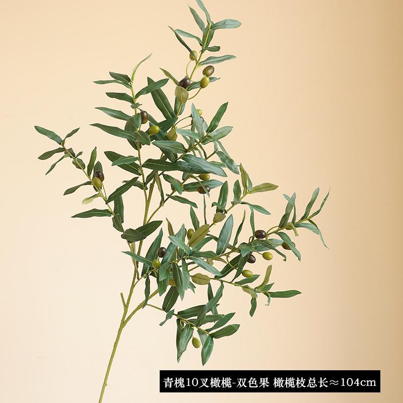 Simulated green plant olive branch 4 forks with fruit olive branch fake tree branch wedding home photography props flower arrangement decoration