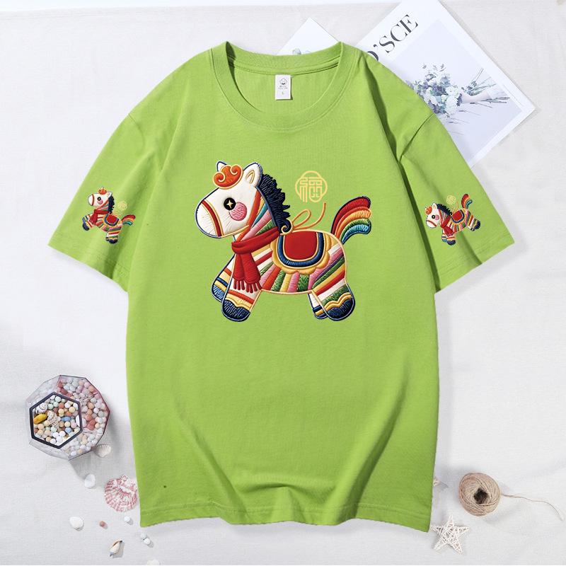 2026 Year of the Horse Festive Red Parent-Child T-Shirt for Family Gatherings
