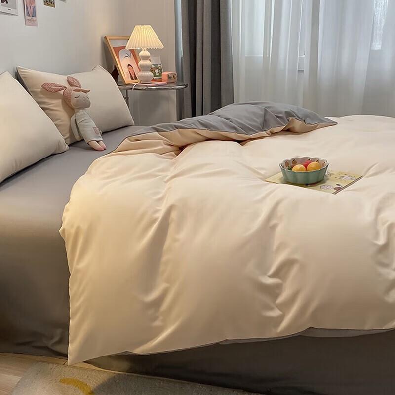 Nanjiren Two-Tone Bedding Set