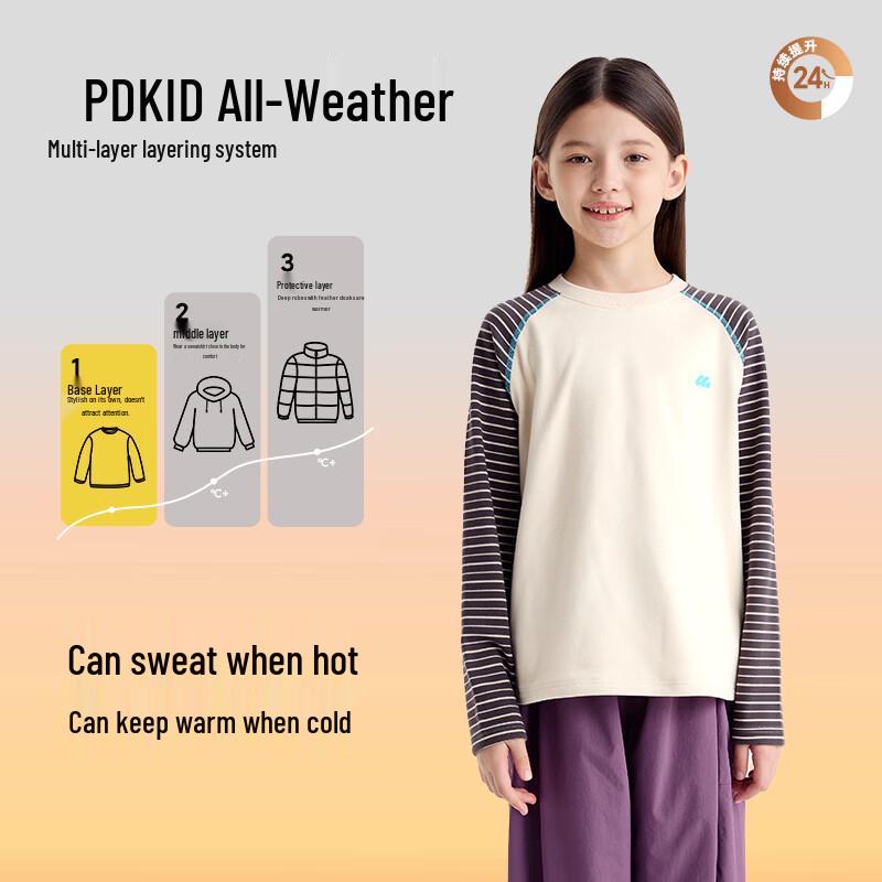 Children's Warm Breathable Crew Neck Long-Sleeve Base Layer T-Shirt
