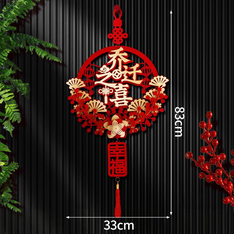 New Year Decoration Pendant 2026 Horse Year Hanging Ornament Chinese Spring Festival Tassel Pendant 3D Honeycomb Pendants Decor