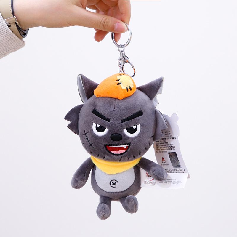 Big Big Wolf Plush Toy Dolls Giving A Birthday Gift From A Child’s Girlfriend