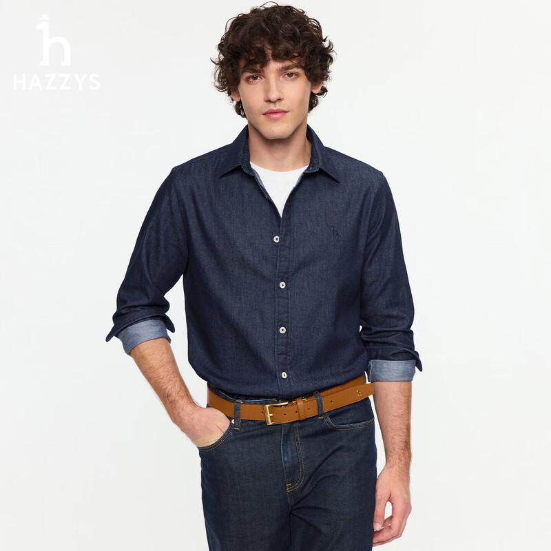 

Мужская однотонная джинсовая рубашка с длинным рукавом HAZZYS 2XL