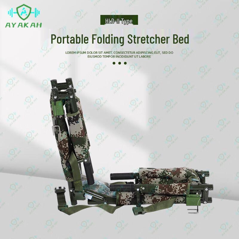 AYAKAH Emergency Medical Transport & Rescue Equipment