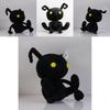 Kingdom Hearts Plush Doll Shadow Heartless Soft Figure Adorable 12 Inch Toy Gift For Kids