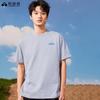 Tuoluzhe Men's Sports Casual Short Sleeve T-Shirt XTK75323082