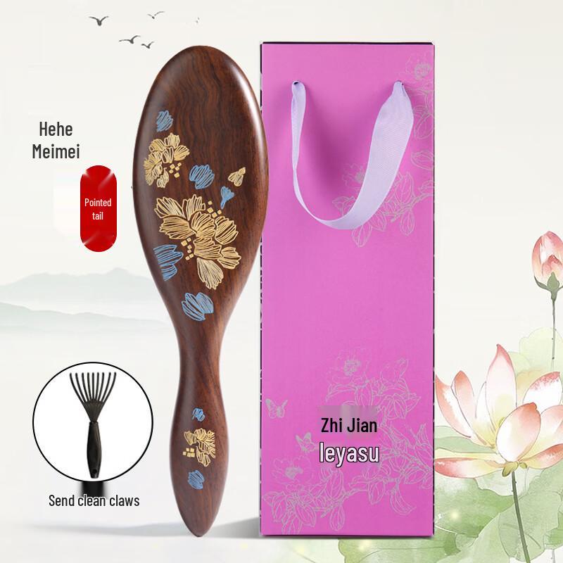 

Black Sandalwood Air Cushion Massage Comb