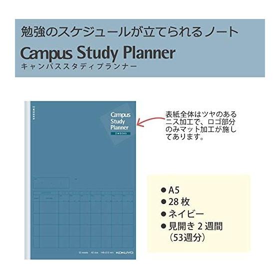 KOKUYO Campus Notes Planer nauki 2 tygodnie Linia A5 Granatowy Zestaw 2 zeszytów No-Y82LT-DBX2SET