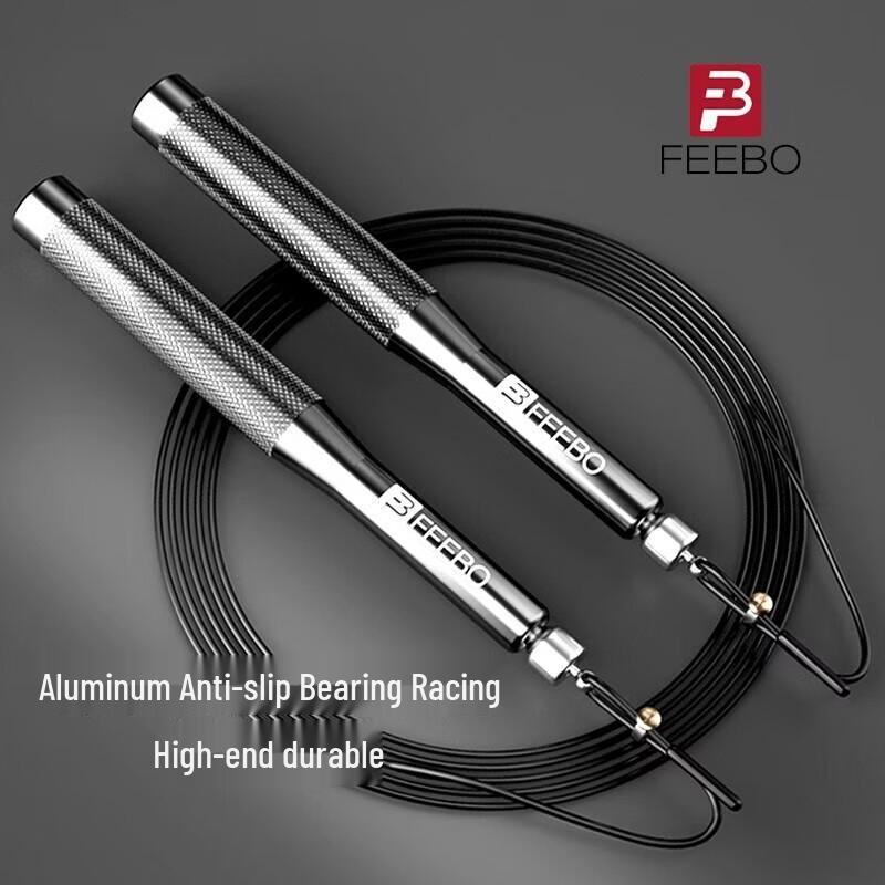 

FEEBO Steel Wire Bearing Speed Jump Rope
