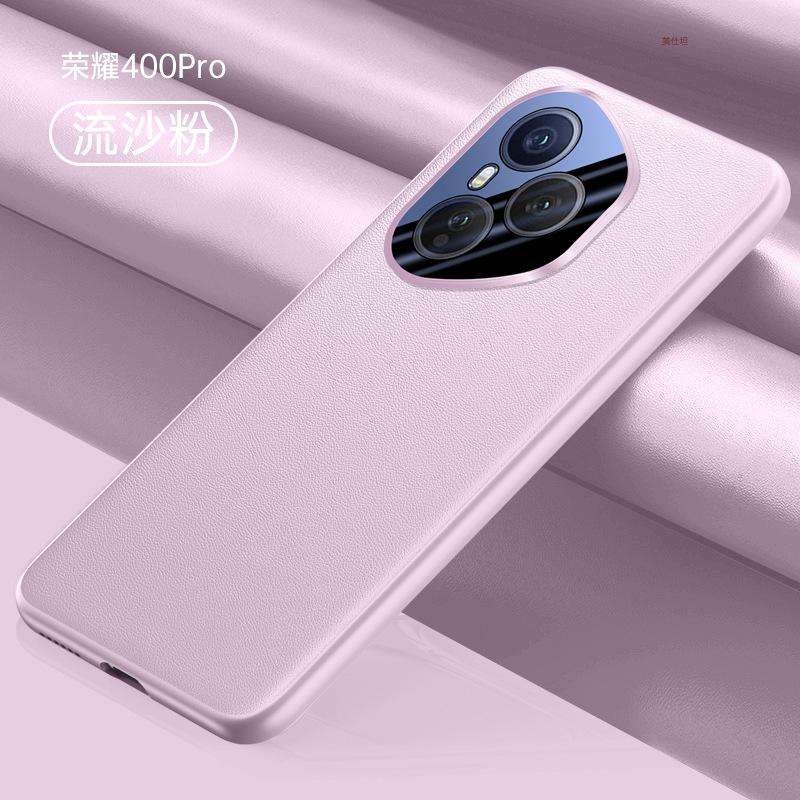 Applicable to Honor 400Pro mobile phone case lens all-inclusive honor400 anti-drop Internet celebrity business ultra-thin men's and women's leather c