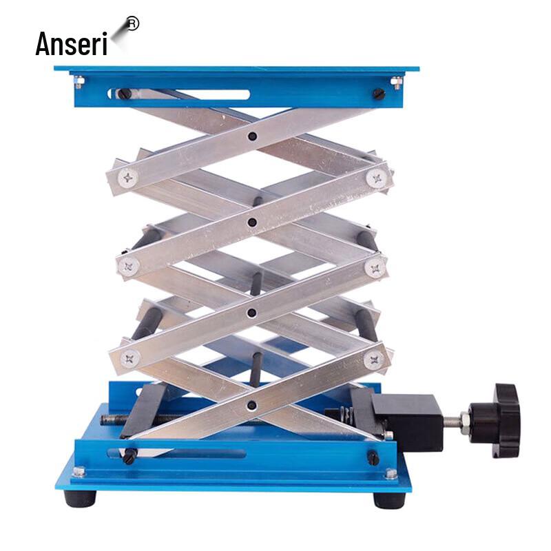 Ansai Rui Manual Lab Jack