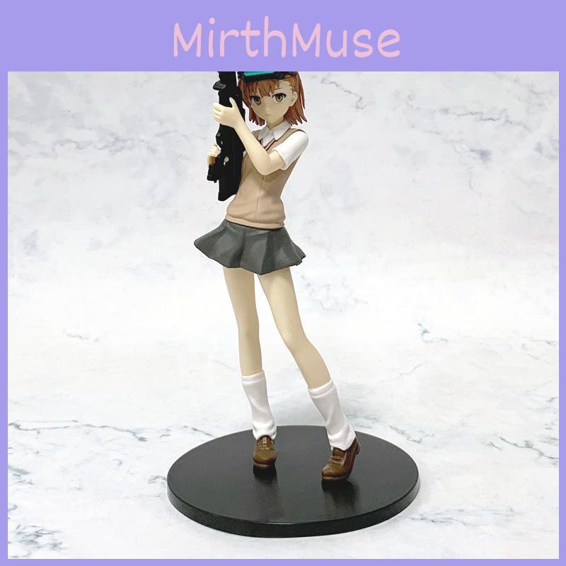 Science Super Electromagnetic Cannon Misaka Mikoto Model With Assembly For Anime Enthusiasts