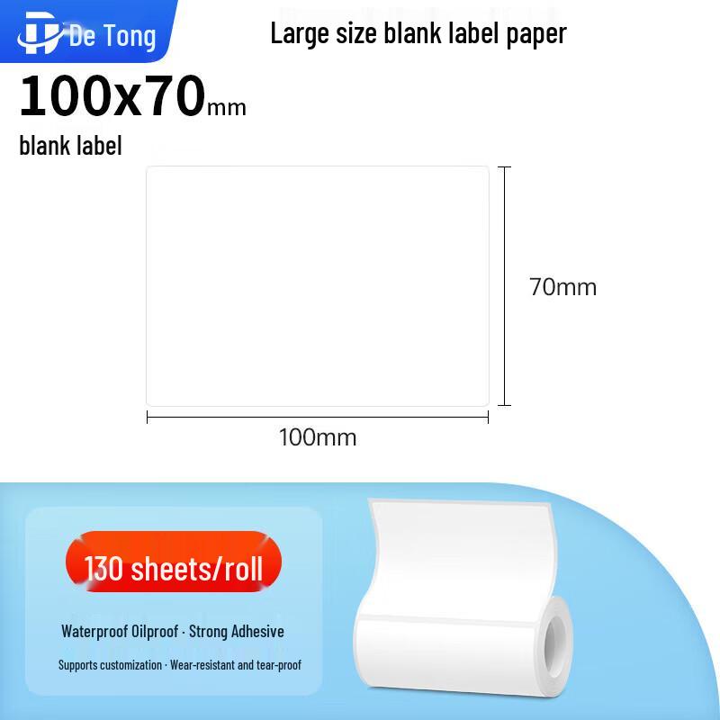 Detong DP40S Bluetooth Thermal Label Printer