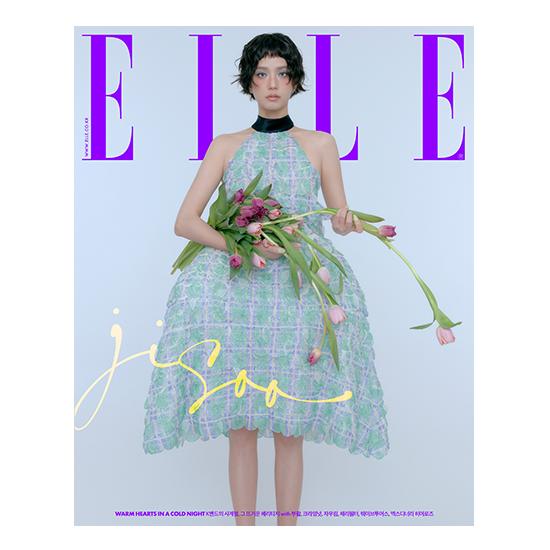 Pre-order ELLE Magazine December 2025 BLACKPINK JISOO Cover