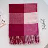 Scarf New imitation cashmere color plaid scarf female Korean version autumn and winter plaid scarf fringed shawl scarf
