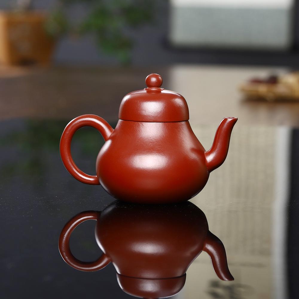 Handmade Yixing Zisha Pear-shaped Teapot