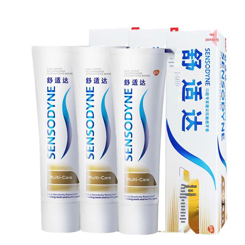 Sensodyne Multi-Action Sensitivity Relief Toothpaste 3-Pack