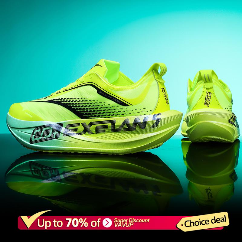 Marathon Men Running Shoes Carbon Board Speciality Sports Breathable Lightweight Women's Athletic Sneakers