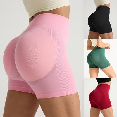 Women's Tight Yoga Shorts High Waist Hip Lift Fitness Shorts