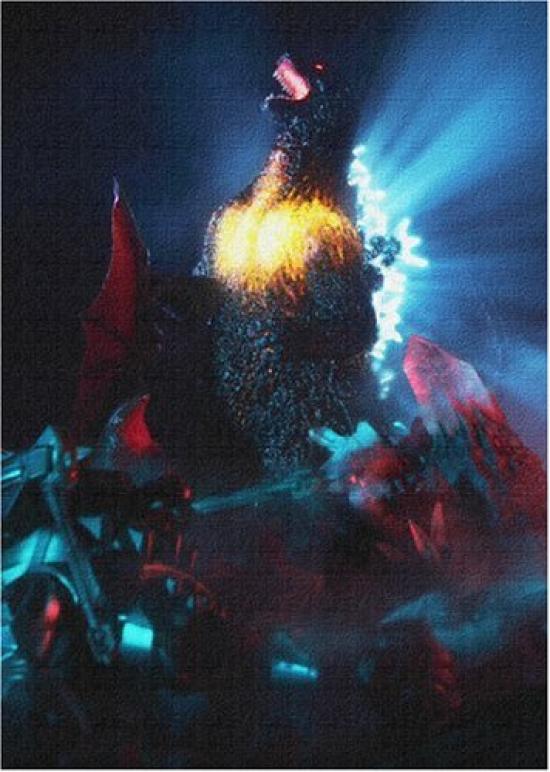 

Godzilla DVD Collection V