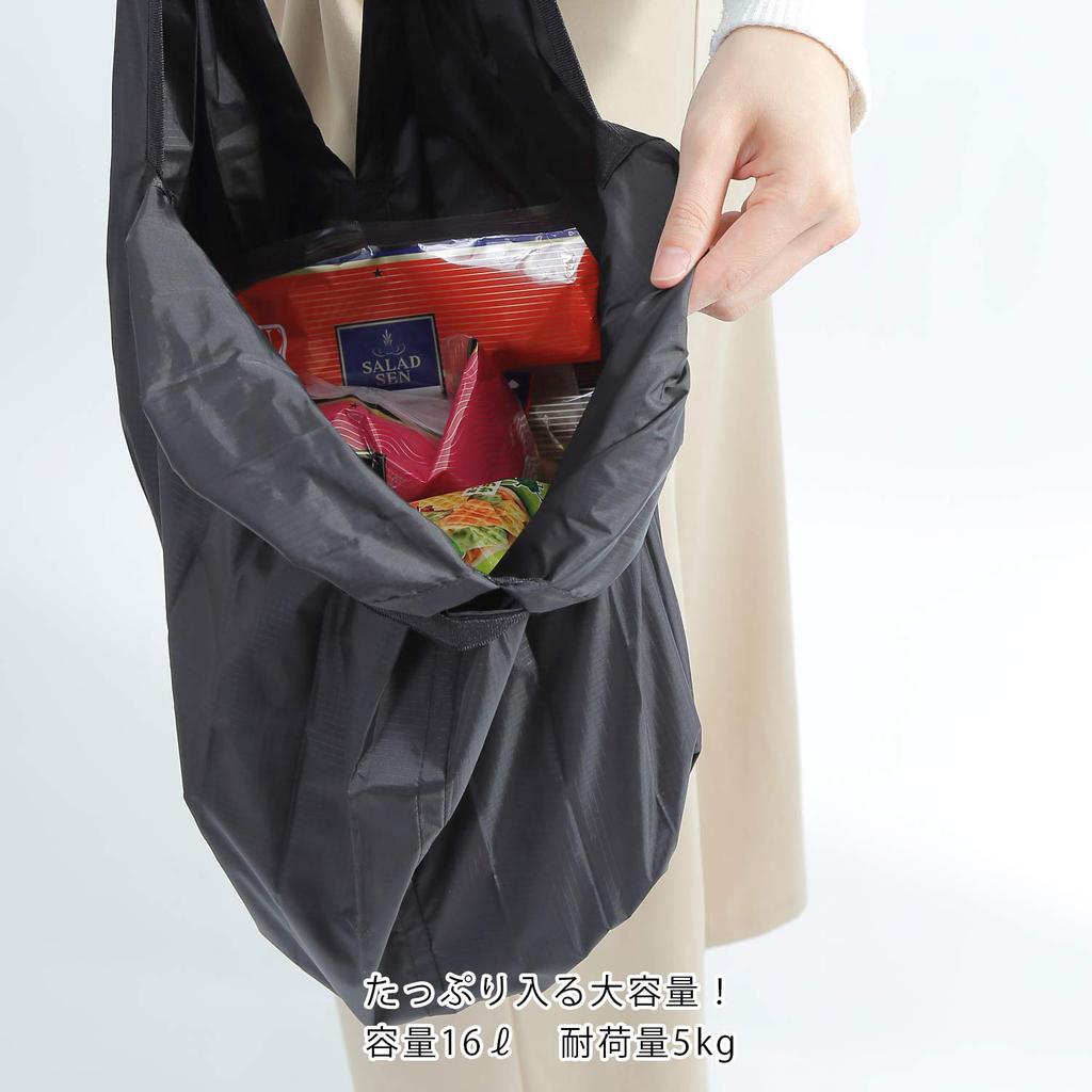 Opabinia Shupatt Vertical Tote Eco Compact Foldable Flower Bag, Bag, Bag, S460,