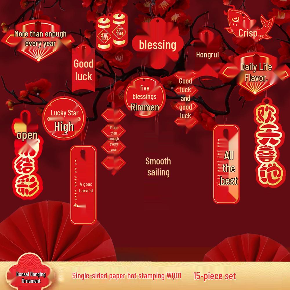 

2025 Год Змеи Фонарь Украшение: Бонсай Весенний фестиваль Подвеска для внутреннего декора