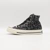 31314060 Converse All Star Lgcy LP Hi Graphite Green (Men's)