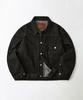 Hervorragende Selvedge Denim 1. Jacke_Schwarz