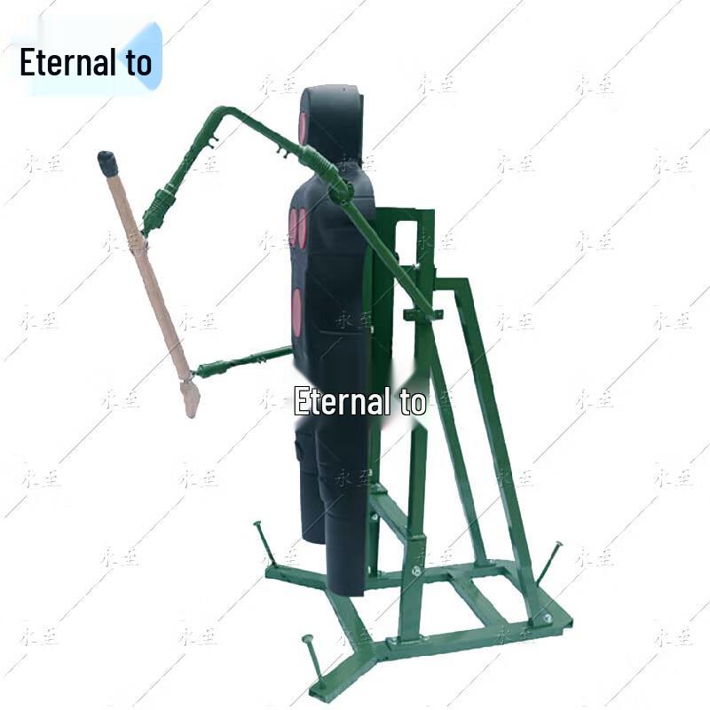 Everreach Rubber Humanoid Training Target with Mechanical Arms