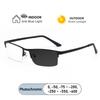 Brand Design Half Frame Eyebrow Glasses Anti Blue Light Photochromic Myopia Prescription Glasses 0 to 600 for Men Women