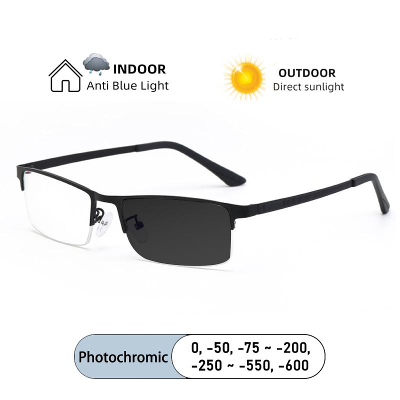 Brand Design Half Frame Eyebrow Glasses Anti Blue Light Photochromic Myopia Prescription Glasses 0 to 600 for Men Women