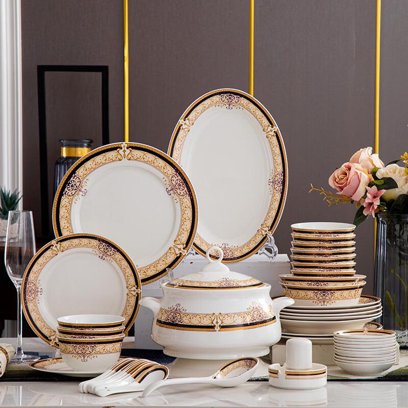 ZISIZ Golden Vienna Bone China Dinnerware Set