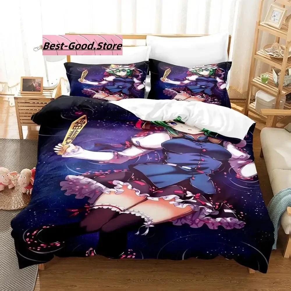 Touhou Project Bedding Set Single Twin Full Queen King Size Bed Set Aldult Kid Bedroom Duvetcover Sets 3D Print  Kawaii