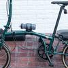 Shockproofed Bicycles Bottles Rack Nylons Buckles Magnetic Retention Easy Installation for Road Cycling Backpacks