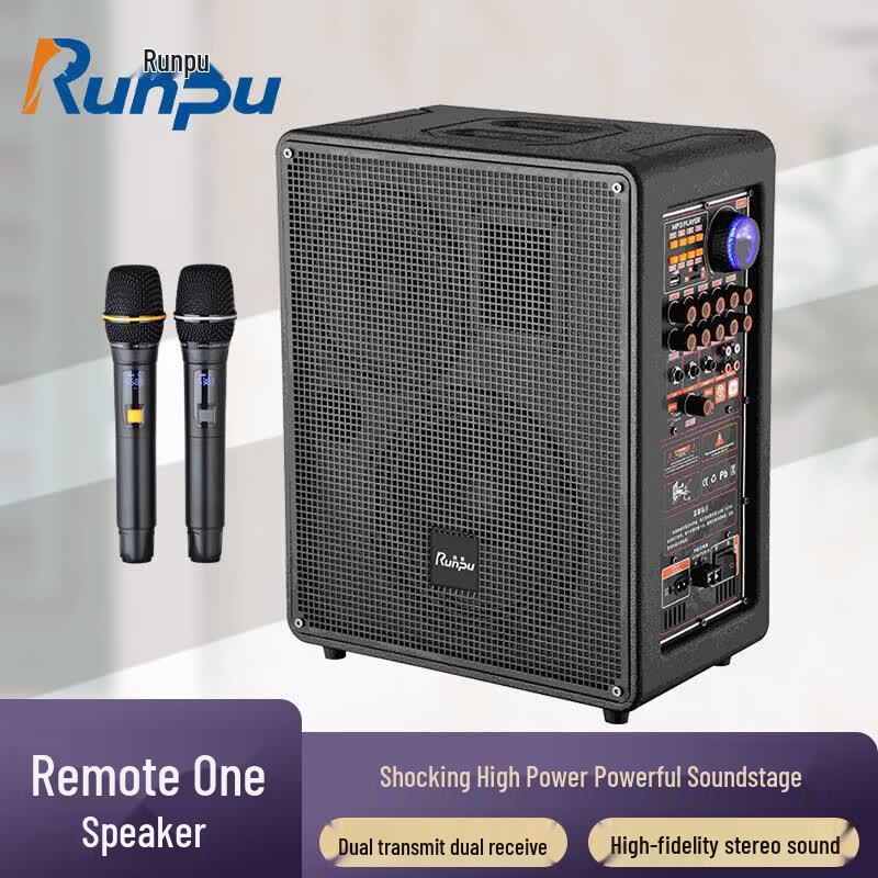 

Runpu Portable PA System with Microphone (CN version)