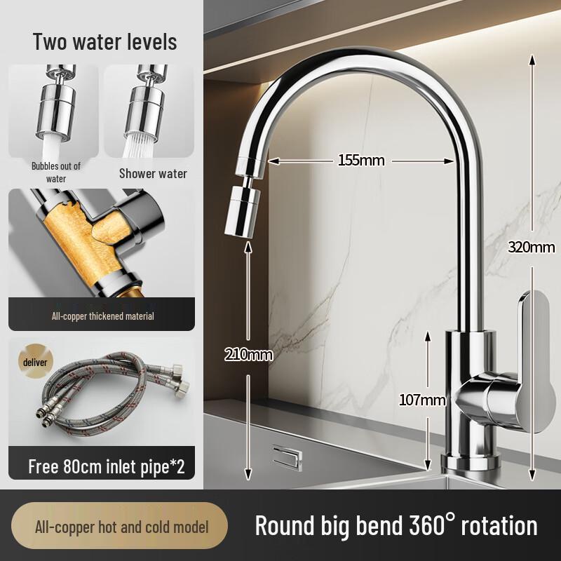 

ZISIZ Kitchen Faucet, Hot & Cold Mixer, Deck Mount