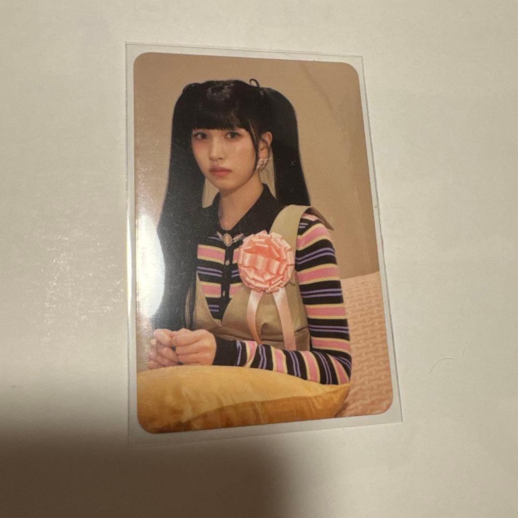 [USED] TWICE Barnes & Noble Bonus Trading Card Mina