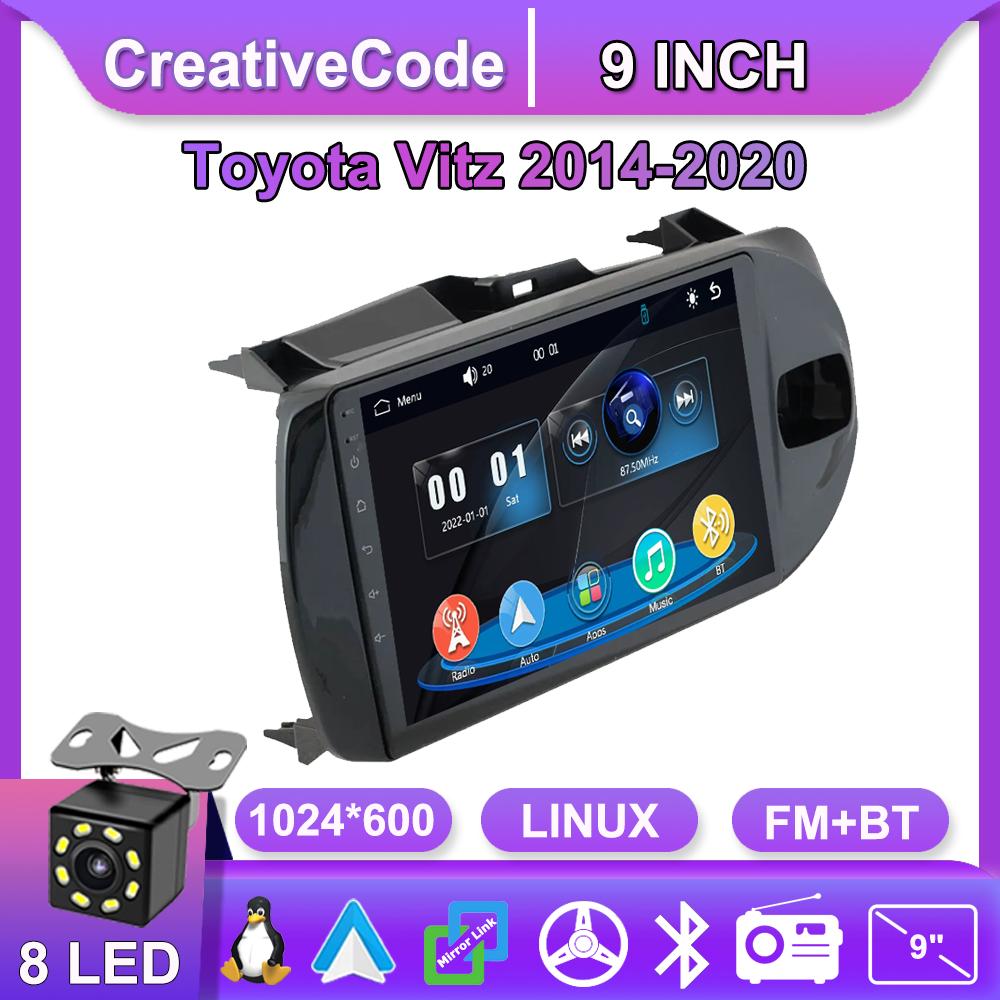 Car Radio Multimedia MP5 Player Head Unit Stereo BT For Toyota Vitz 2014-2020 чёрный