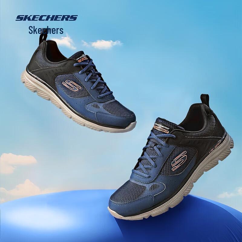 Skechers Men's Lightweight Slip-On Running Shoes 8790230